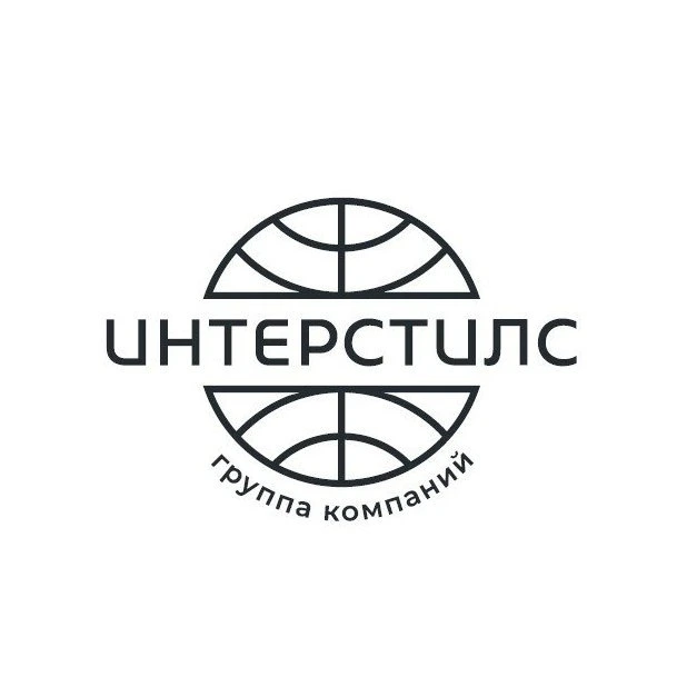 Гранулированная шихта купить в Томске