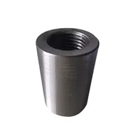 Муфта НКМ 88,9 мм 132 мм 2,4 кг купить в Томске