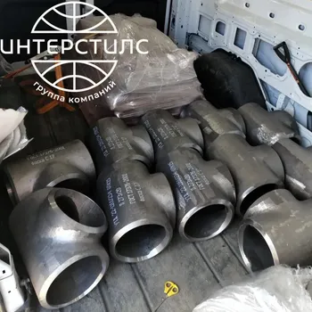 Стальной тройник равнопроходной 76 мм 10 мм 09Г2С ГОСТ 17376-2001 купить в Томске